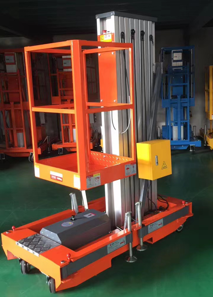 單柱鋁合金升降機